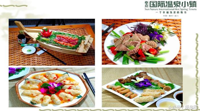 广东第一峰无边际温泉,广州从化苏打温泉度假