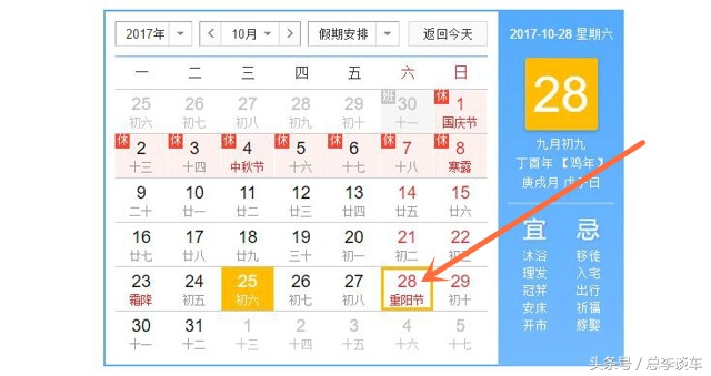 为什么99999车牌不能用,迈巴赫九五至尊车牌