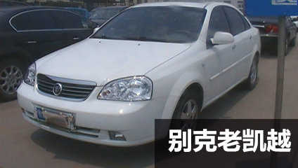 青岛5万能买到什么二手车,在青岛买二手车哪里比较好