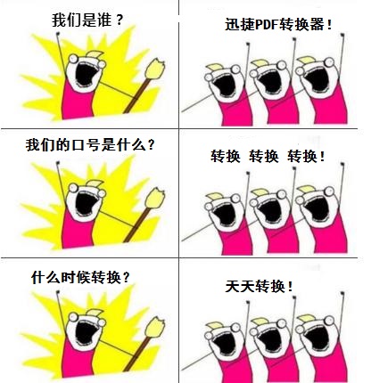 搜狗浏览器和uc浏览器哪个好用,uc浏览器和百度浏览器哪个好用