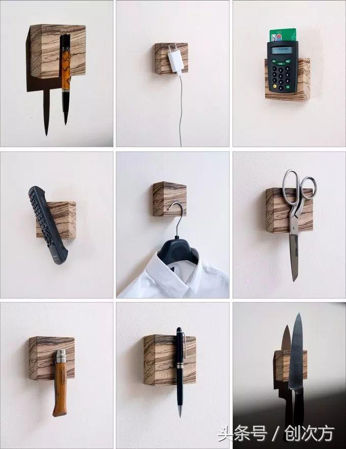 钥匙当武器电视剧,钥匙当武器