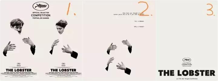 那些不为人知的故事海报,这些海报诠释了我的诗和远方