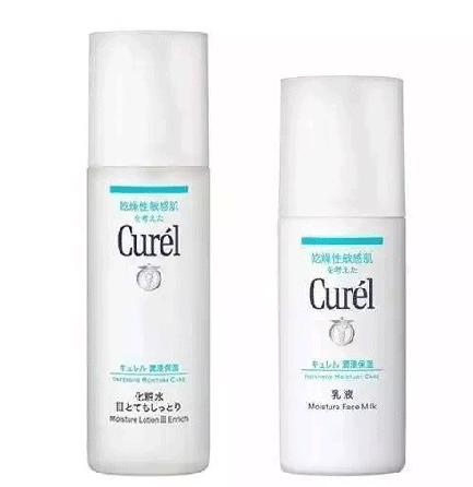 好用的水乳推荐适合干皮淡斑,好用的水乳推荐学生