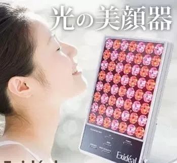 最新美容黑科技测评,你不知道的护肤黑科技