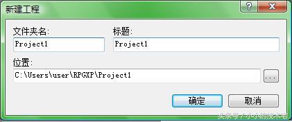 无聊到游戏都不想玩了？技术宅手把手教你自己设计游戏