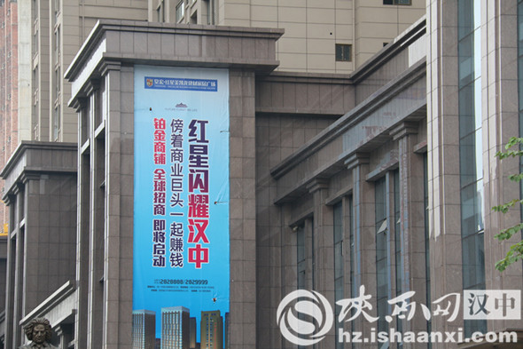 汉中堂宏广场一草一木皆是秋