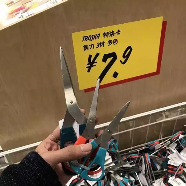 冬天宜家好物推荐,宜家100元以内好物排行榜