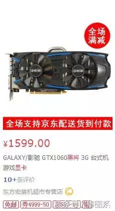 电脑修图新手入手教程,修图怎么选显示器