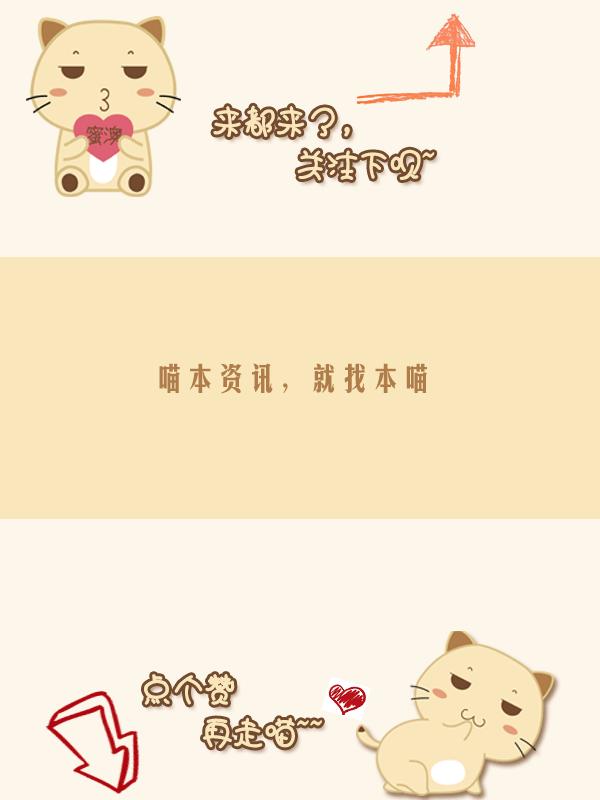 爱他美1段德国和澳洲版区别,德国澳洲英版爱他美的区别