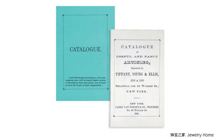 你究竟是蒂芙尼的真爱粉还是路人粉，一读便知！