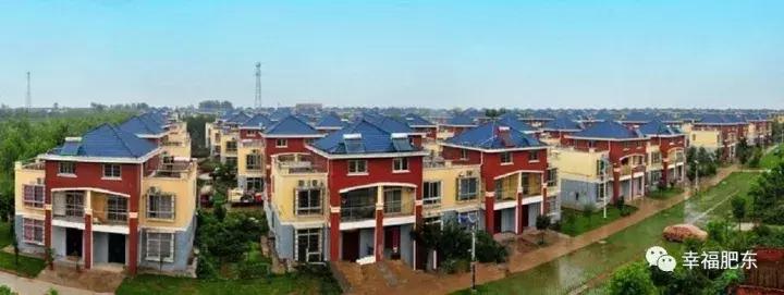 肥东县幸福肥东,幸福肥东