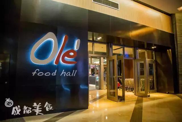 春熙路附近隐藏的美食,春熙路的隐藏美食