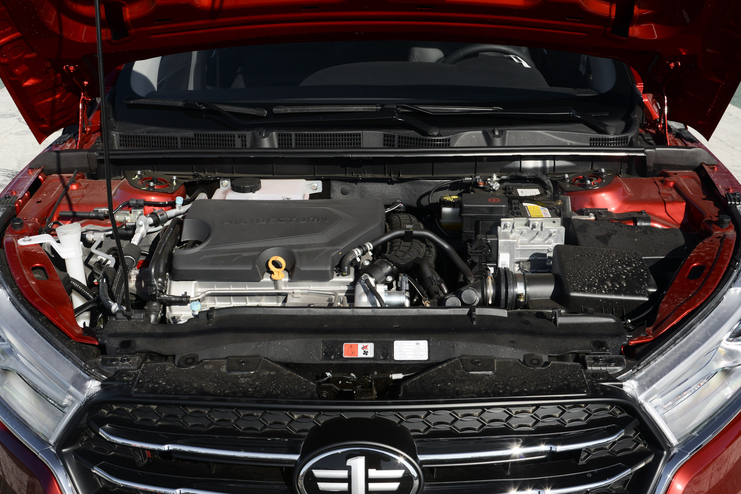 奔腾b50评测视频教程,奔腾b500评测