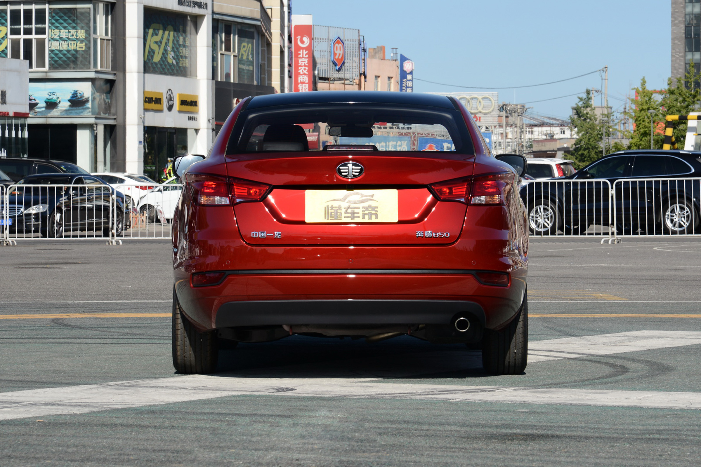 奔腾b50评测2010,奔腾b500评测