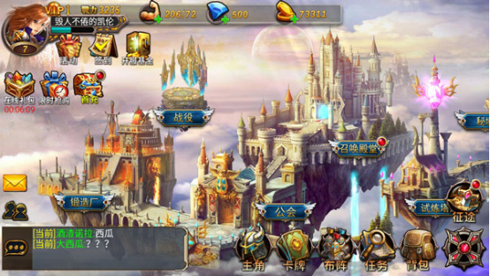 神奇周一：皇室战争里没有果盘648解决不了的问题