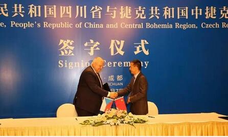 捷克和中捷关系怎么样 (捷克与中捷关系)