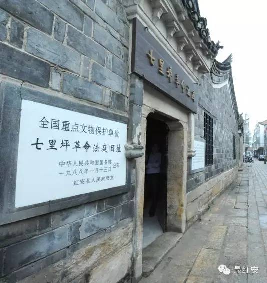 蒋介石看不上它，红军在这壮大，湖北红安到底有多红：全国唯一