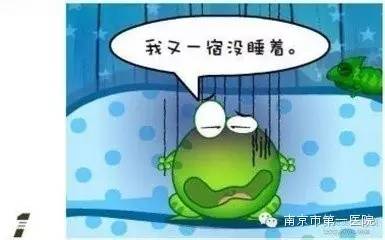 我院专家走进省广电总台，和媒体人聊聊睡眠那些事