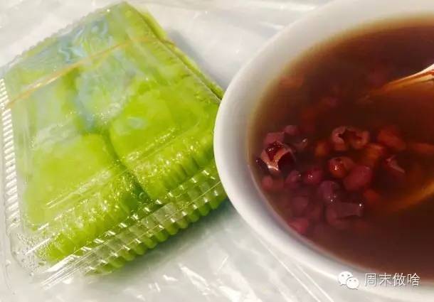 好吃不腻的青团推荐,上海青团老字号