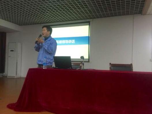 热烈祝贺易云科技与浙江凯耀SRM项目正式启动