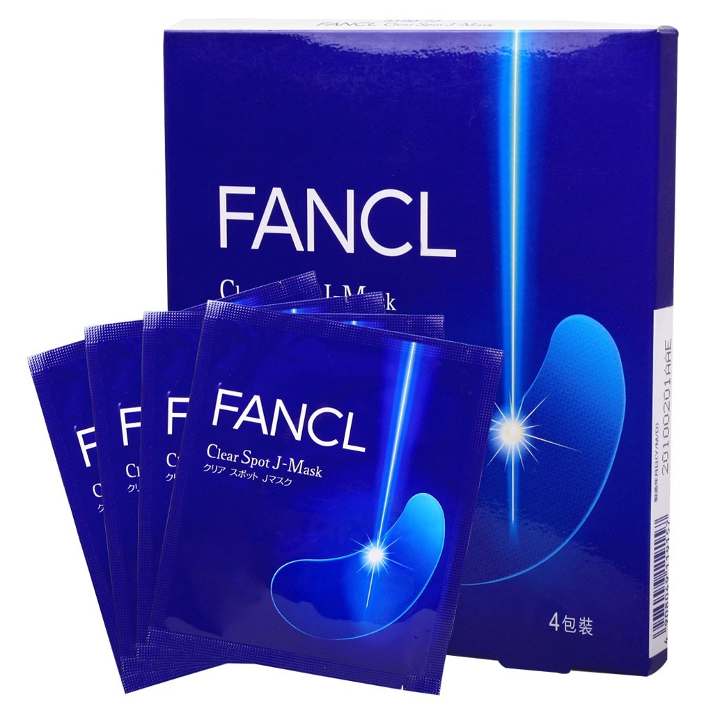 美白面膜推荐10款,美白面膜推荐24款