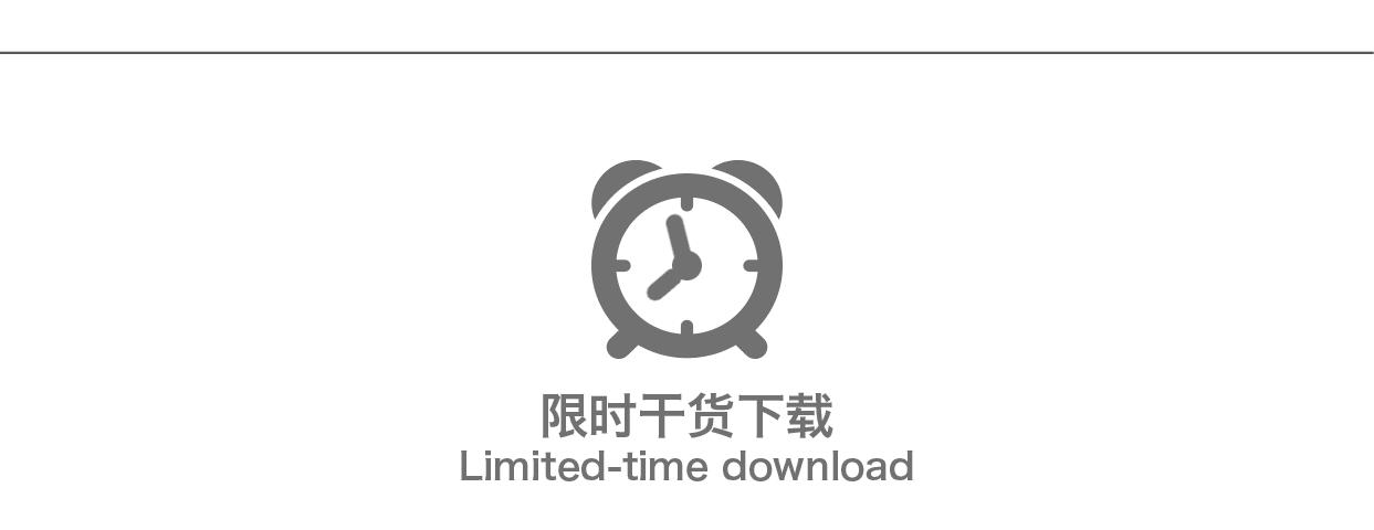 数据思维内容,数据思维启蒙视频课