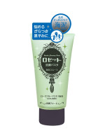 日本药妆黑榜,日本食品黑名单