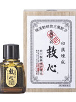 日本药妆黑榜,日本食品黑名单