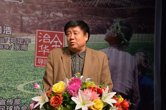 脚尖上的信天游电影梗概,脚尖上的信天游解说