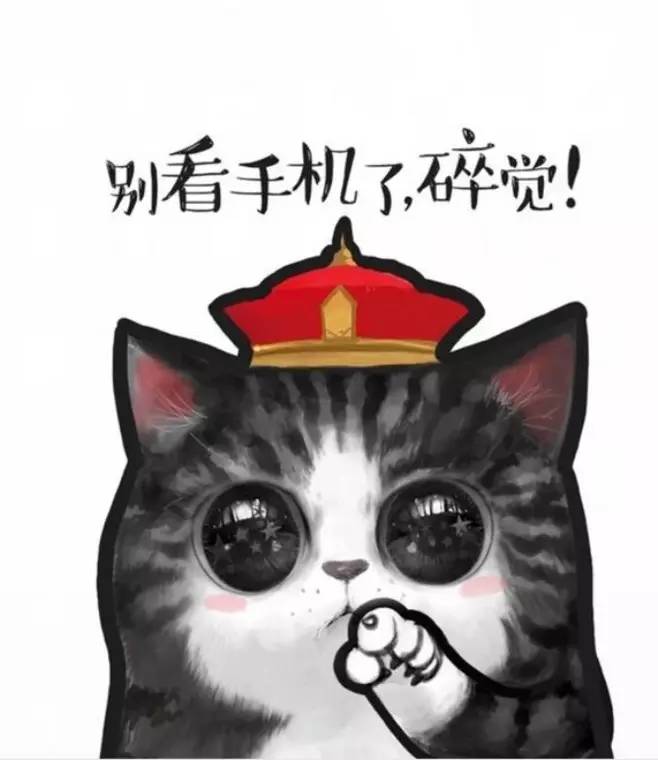 解脱|大好*光春**万物生，脱发掉发烦死人