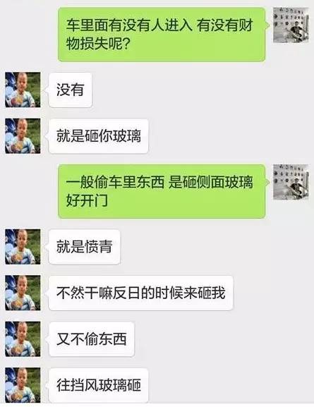 雷克萨斯es350操控真好,雷克萨斯es350行驶感受