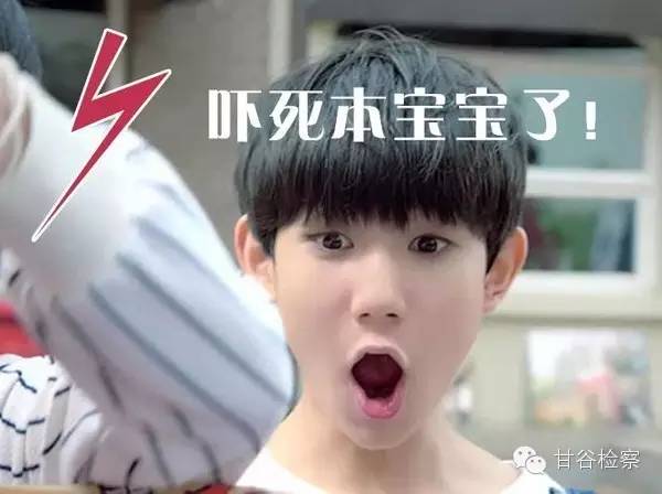 李小璐头条爆料,李小璐被骗事件的看法