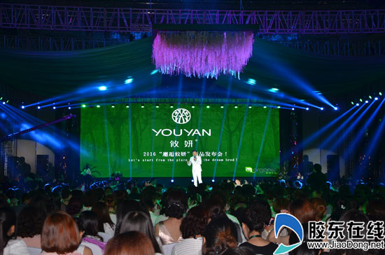 烟台女网红化妆品品牌,如何创建微商护肤品牌