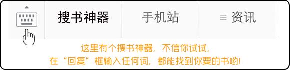 2021中国好书榜年度十大好书,书籍推荐经典好书2023年排行榜