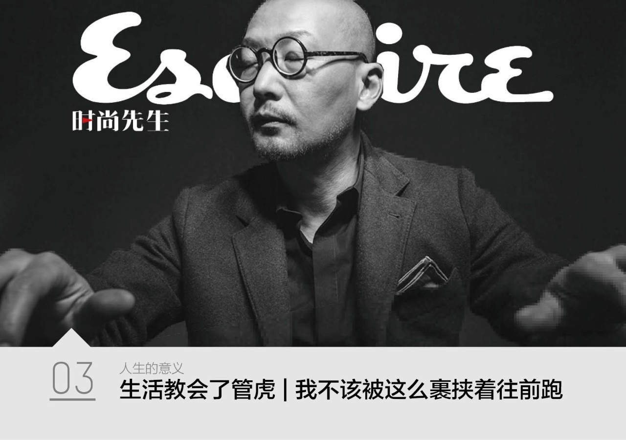 面子|先生必须掌握的进阶理容技巧——黑头终结技