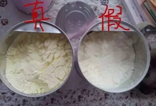 掺假奶粉的鉴别,如何确认是否买到假奶粉
