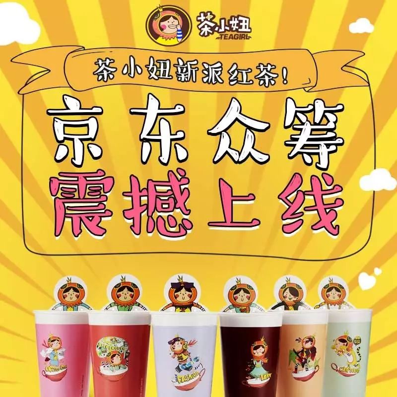 大数据宣传是什么,大数据广告词大全