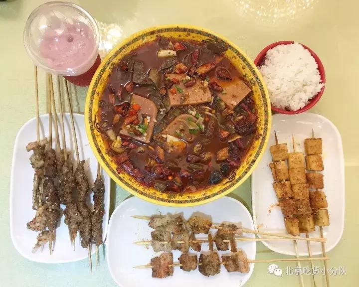 首经贸最大的食堂是什么,首都经贸大学第一食堂