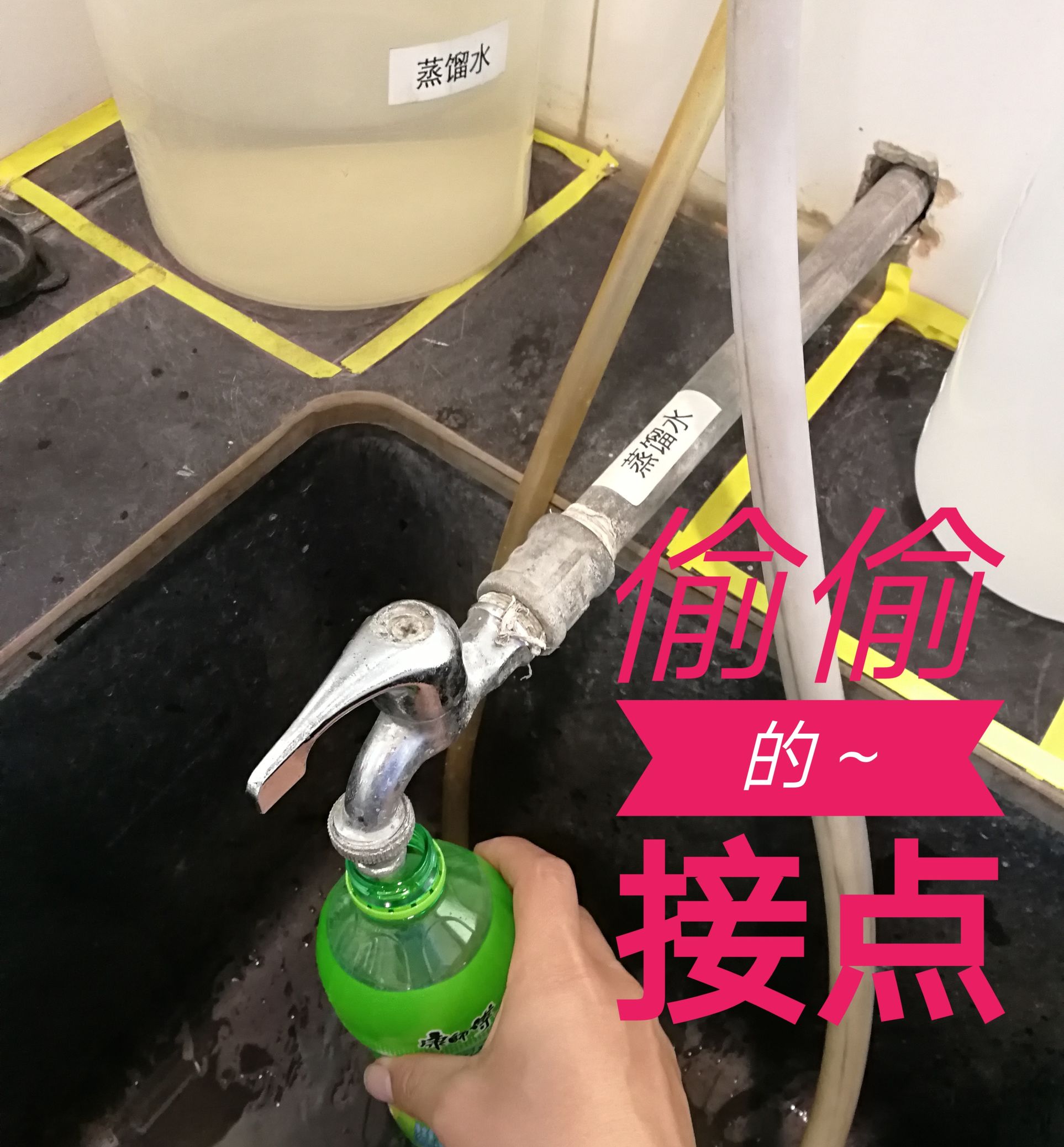 电瓶加水原理图,电瓶加水的正确步骤