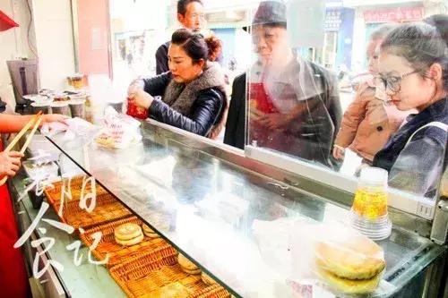 活久见！这年头，吃个烧饼居然也要代购了？