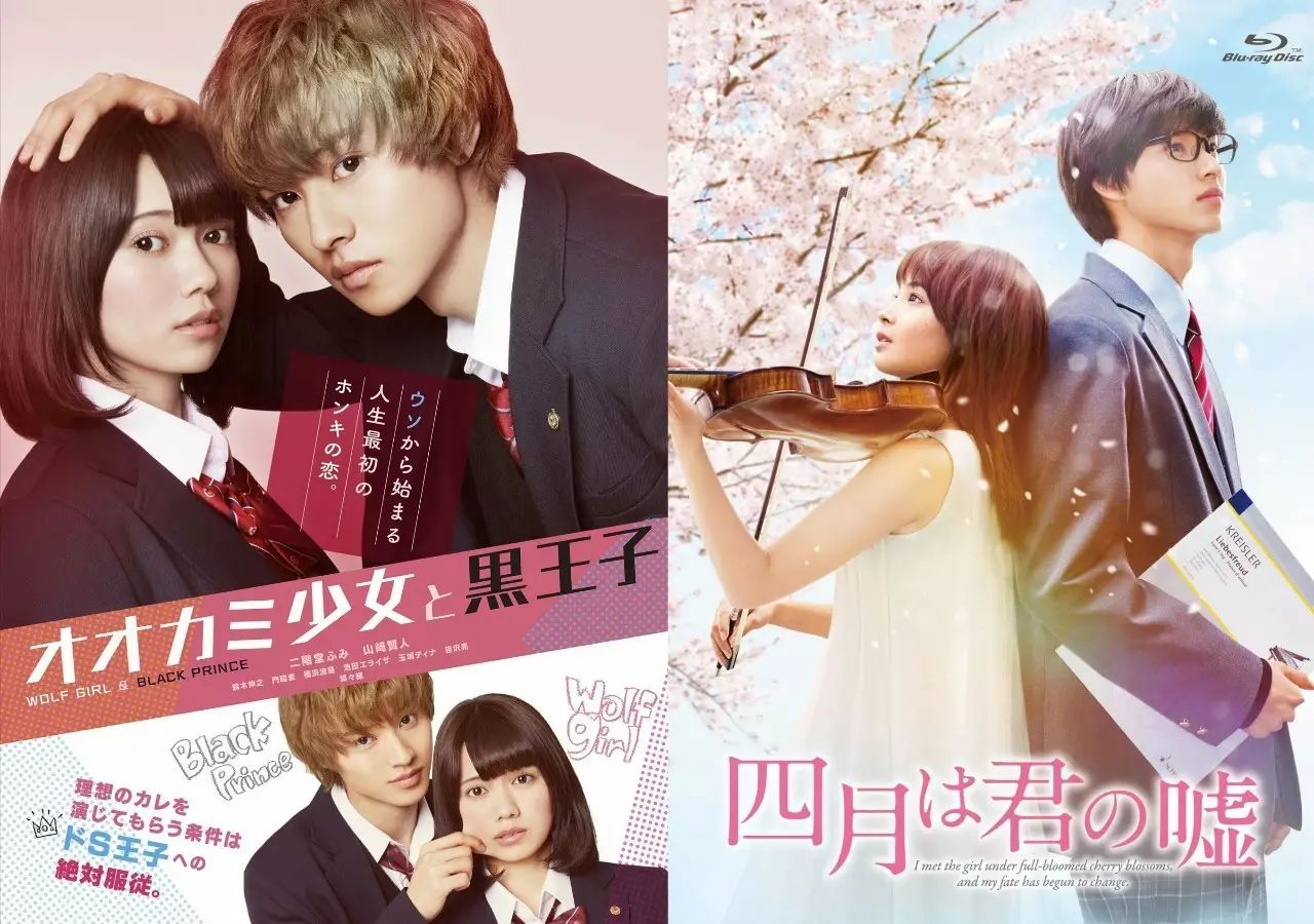 岛国谜之审美下的国宝级帅哥都长啥样？