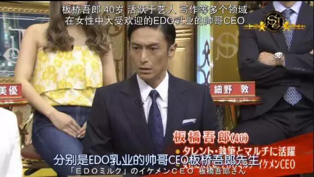 岛国神编出新剧，才看五分钟就被吸引住了