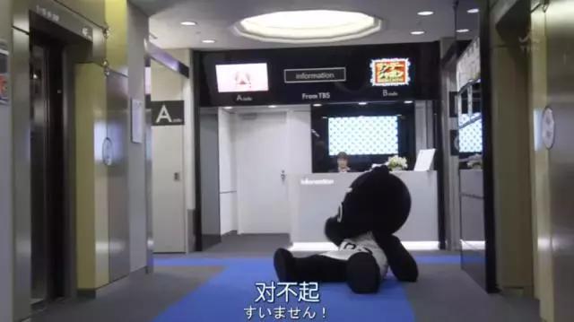 岛国神编出新剧，才看五分钟就被吸引住了