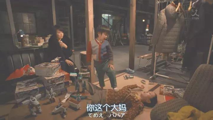 岛国神编出新剧，才看五分钟就被吸引住了