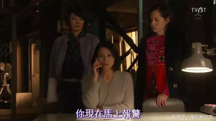 满岛光日剧推荐,满岛光神级演技