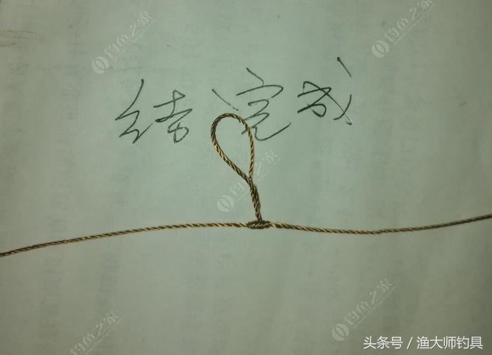 抛竿夜钓鲤鱼怎么挂钩,抛竿主线串钩绑法