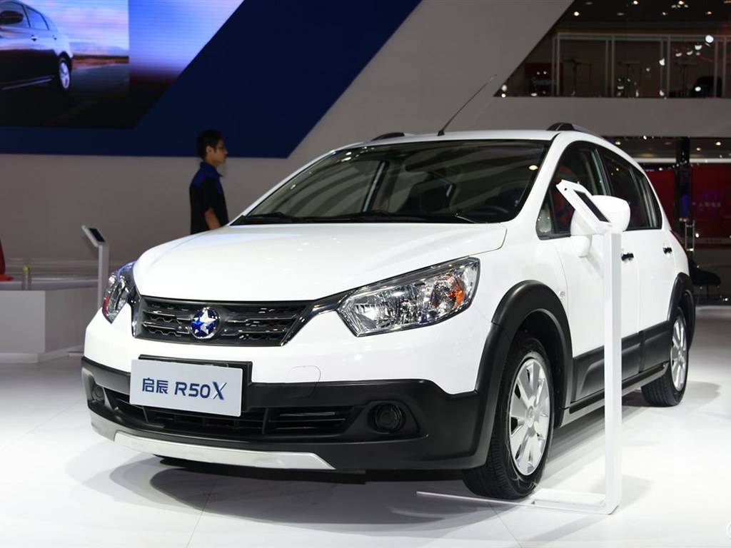 启辰r502015款手动时尚的新车价格,启辰r50x1.6l的二手车值得买吗