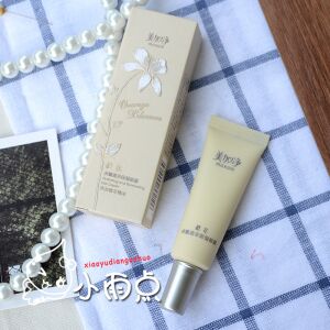 去眼袋皱纹平价眼霜60岁,平价又好用公认的眼霜