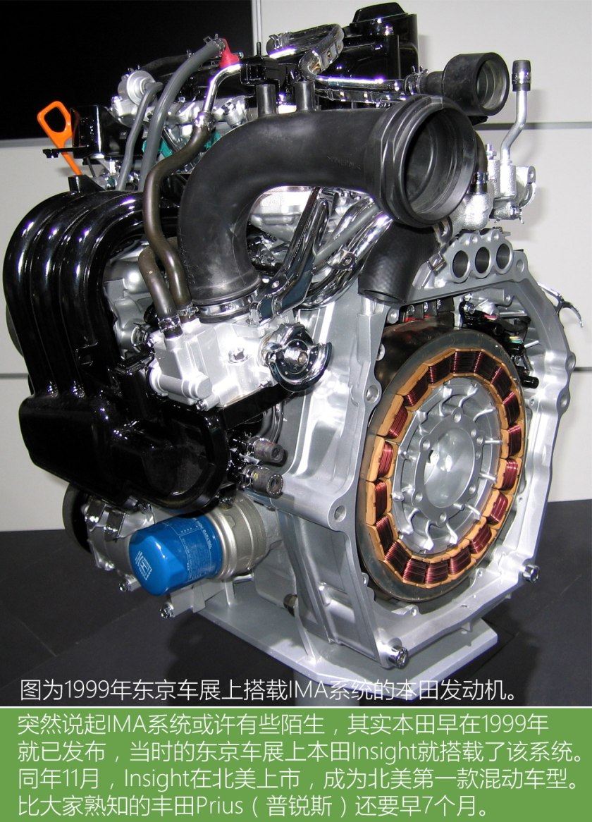 二手三代顶配飞度,二手新款飞度价格及图片