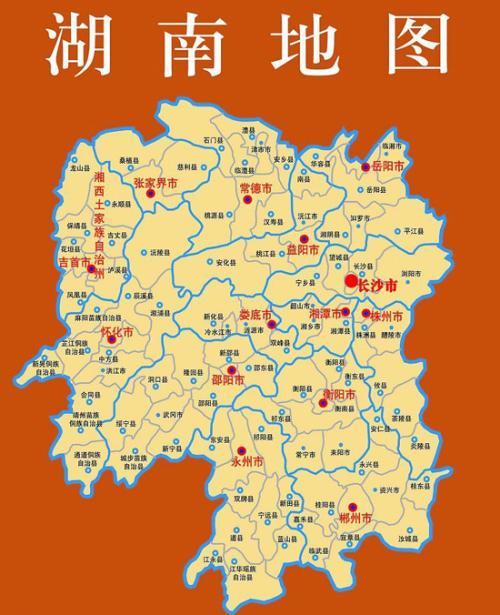 渴望拥有一个足球,中国足球顶级联赛的球队